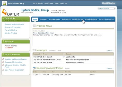 emar suites|optum physician emr suite.